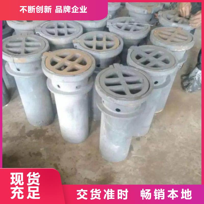 鑄造企業橋梁泄水管廠家
