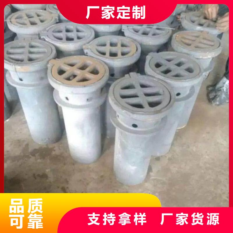 【 泄水管 注浆管现货诚信可靠】同城品牌