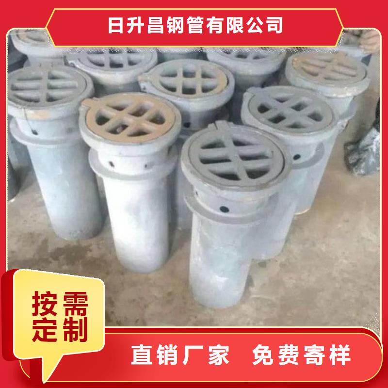 本地鑄鐵泄水管廠家