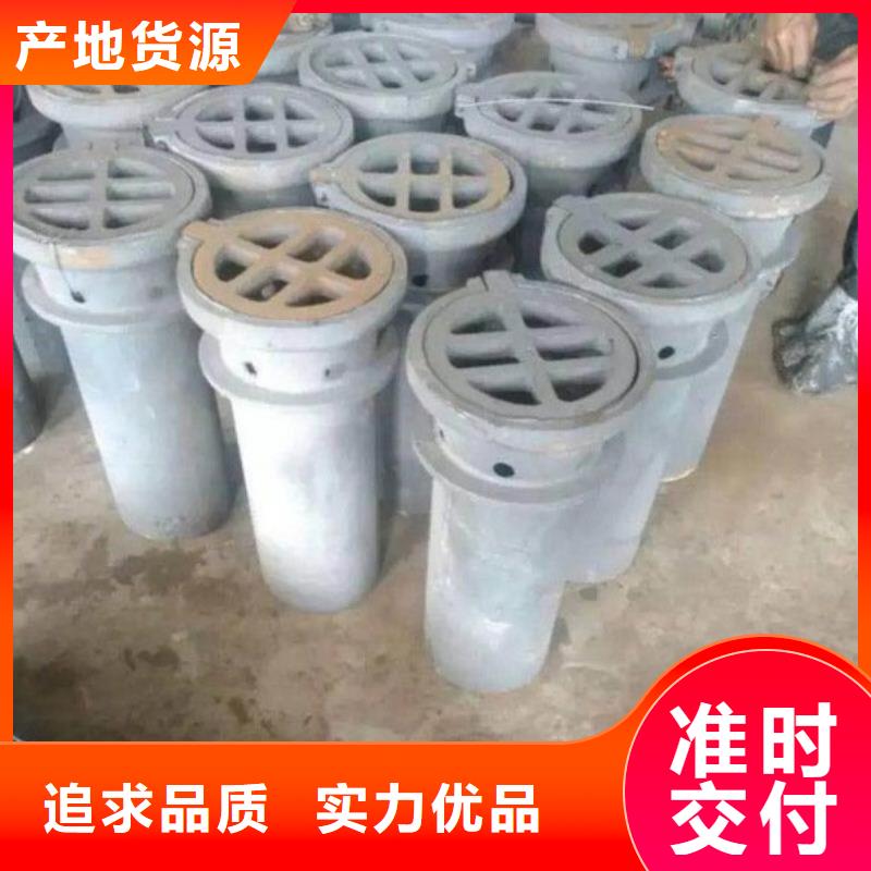 橋梁泄水管圖紙定做低價