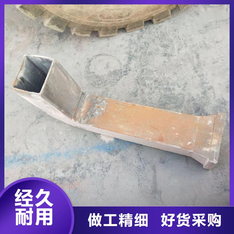 pvc泄水管排水槽現(xiàn)貨銷售