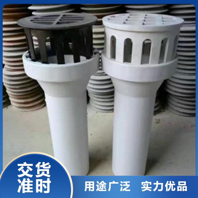 泄水管-樁基聲測管服務(wù)至上