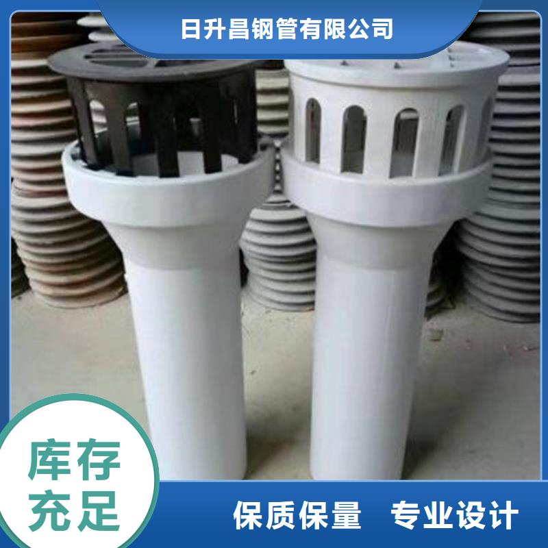 本地鑄鐵泄水管廠家