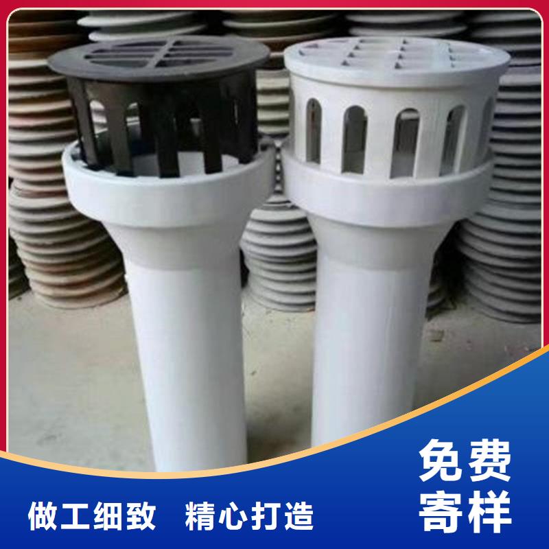 泄水管護(hù)坡鋼花管廠家工程施工案例