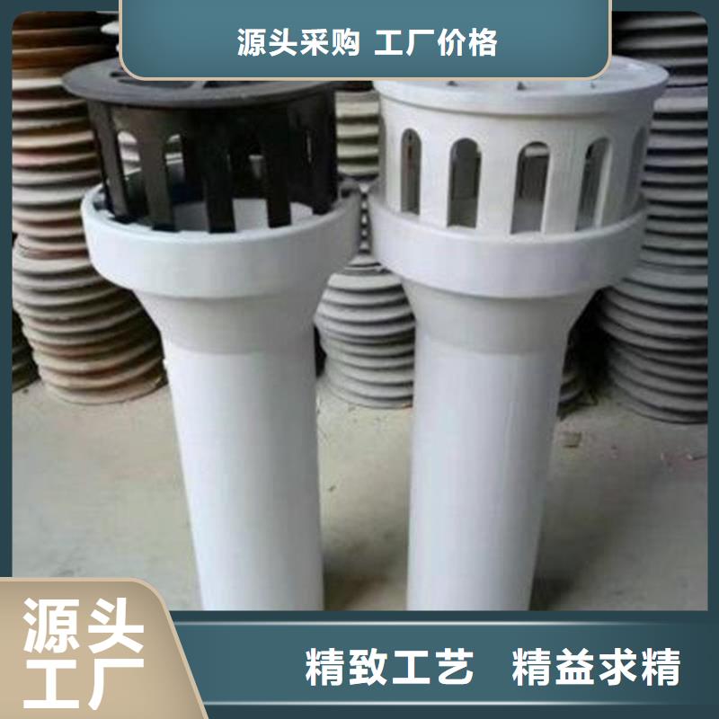泄水管觀測沉降板廠家供應(yīng)采購