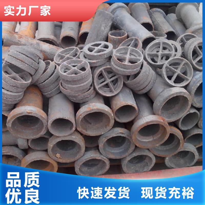 泄水管路基沉降板廠家用心細節