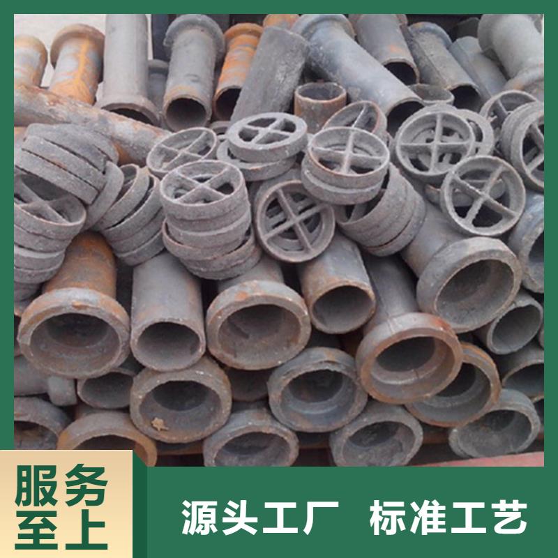 泄水管倒刺鋼花管廠家源頭采購