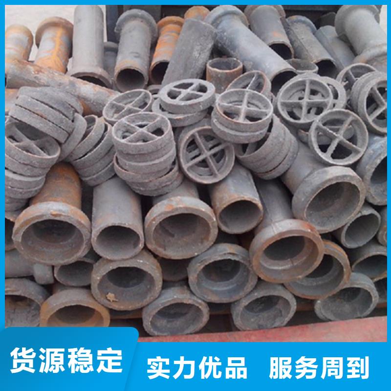 優惠中：鑄鐵圓形泄水管現貨