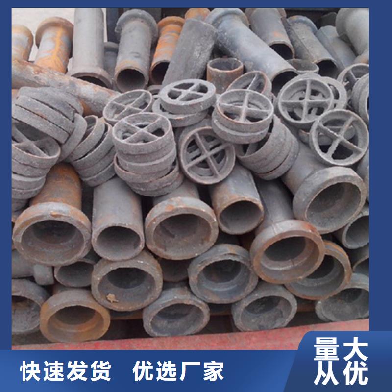 鑄造企業鑄鐵排水槽/泄水管生產企業