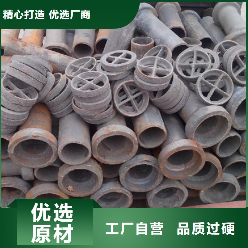 泄水管泄水管廠家出貨快