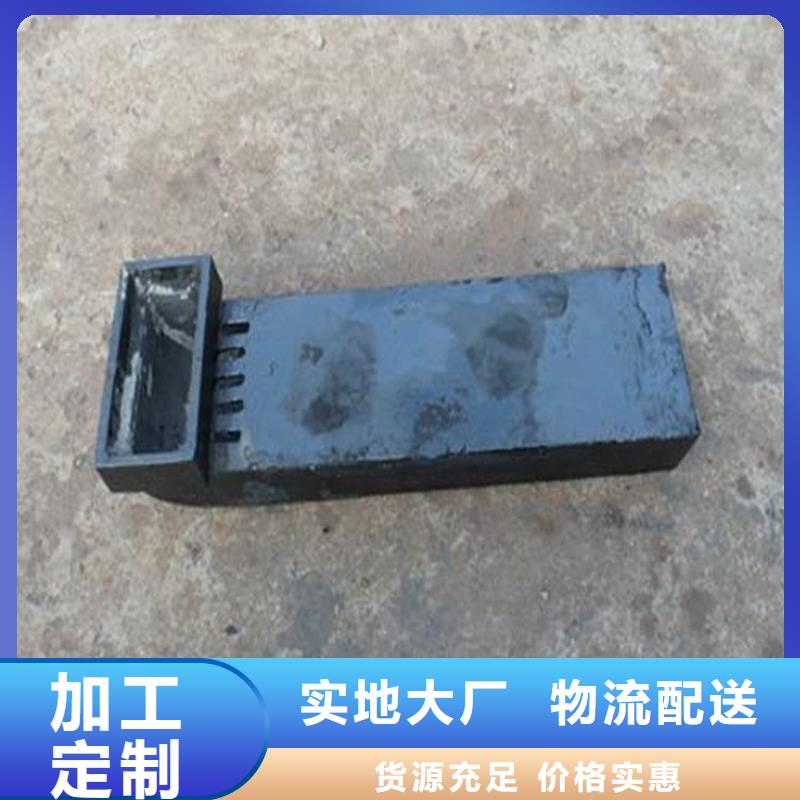 焊接泄水管廠家