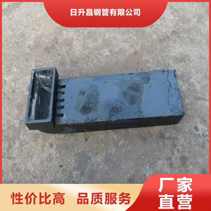 pvc泄水管排水槽現(xiàn)貨銷售