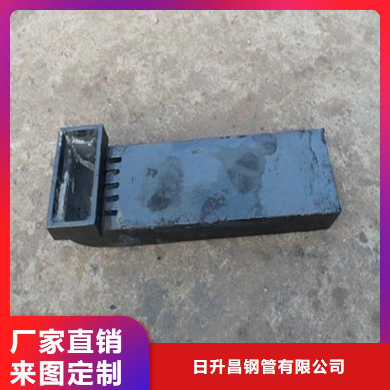 橋梁泄水管廠家