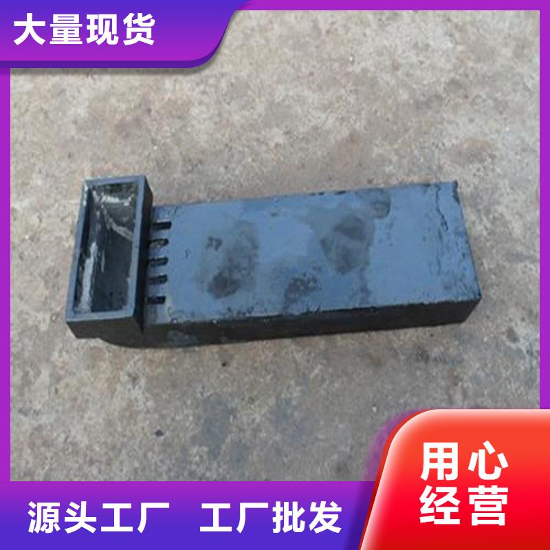 泄水管_沉降板厂家实力工厂