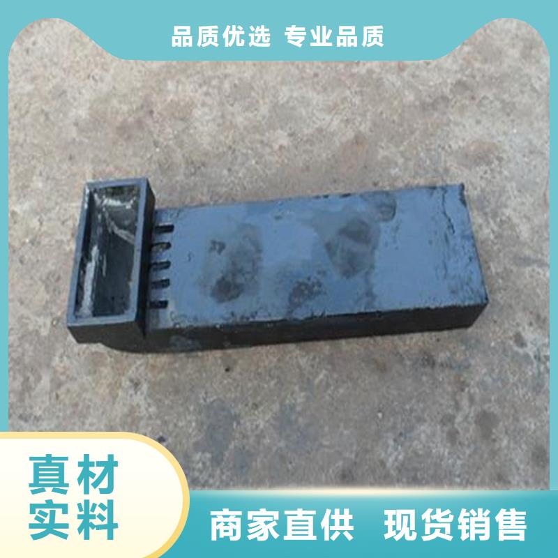pvc泄水管排水槽現(xiàn)貨銷售