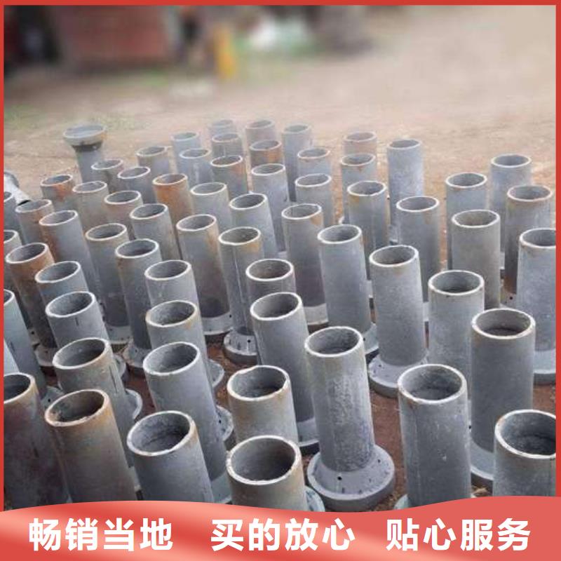 泄水管倒刺鋼花管廠家源頭采購