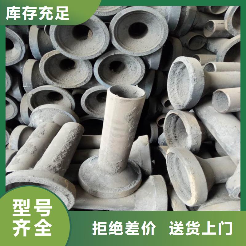 本地鑄鐵泄水管廠家