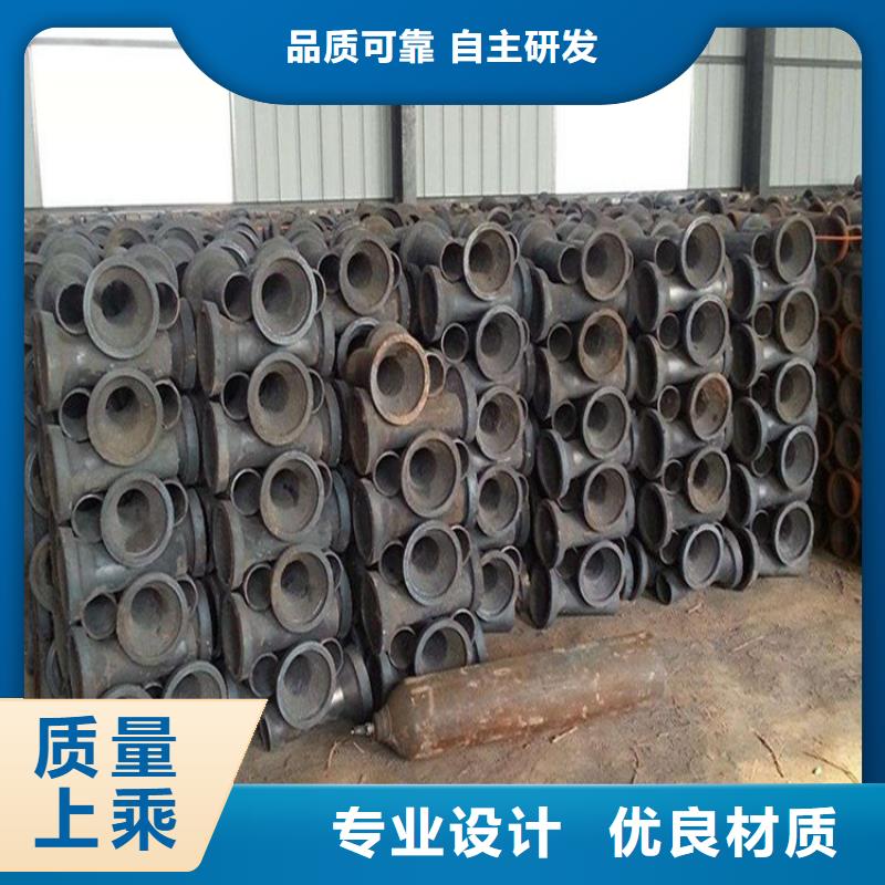 泄水管聲測管廠家聯系廠家
