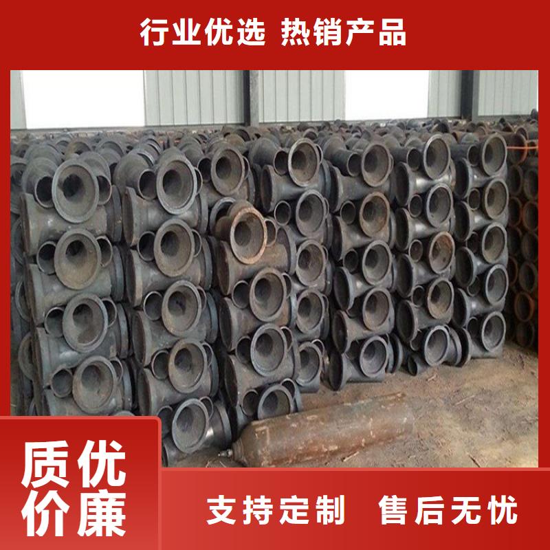 鑄鐵泄水管廠家直發工期快