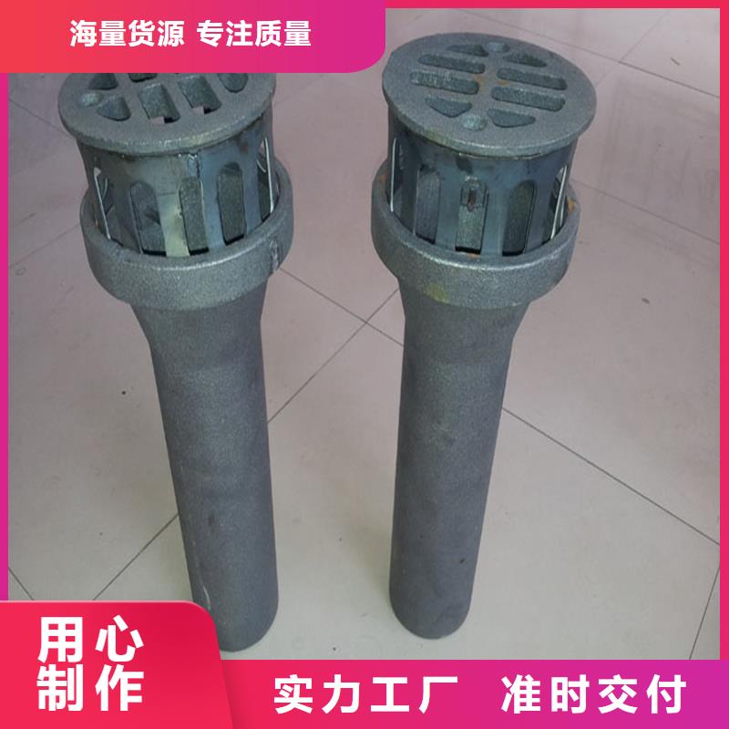 橋梁泄水管圖紙定做低價