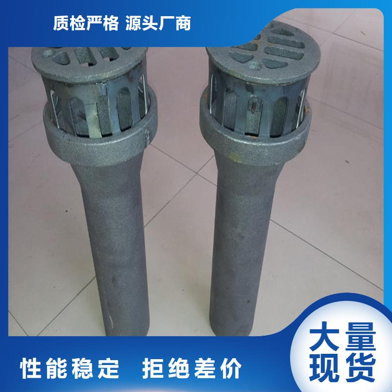泄水管鍍鋅沉降板廠家實(shí)力公司