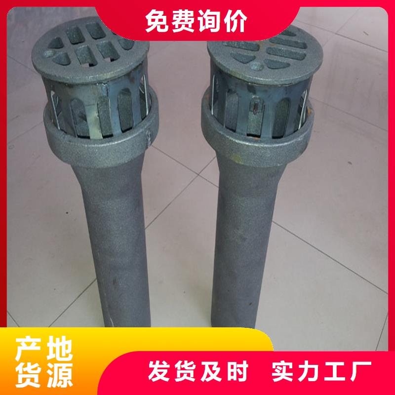 泄水管聲測(cè)管廠家工藝先進(jìn)
