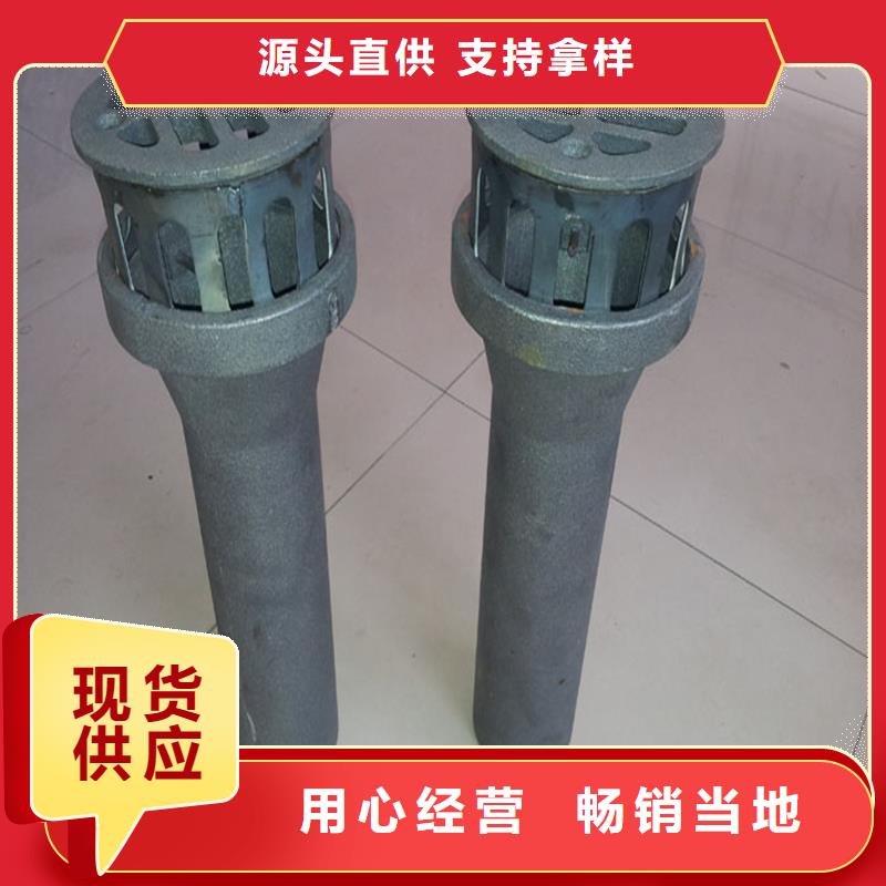泄水管鑄鐵件規格齊全