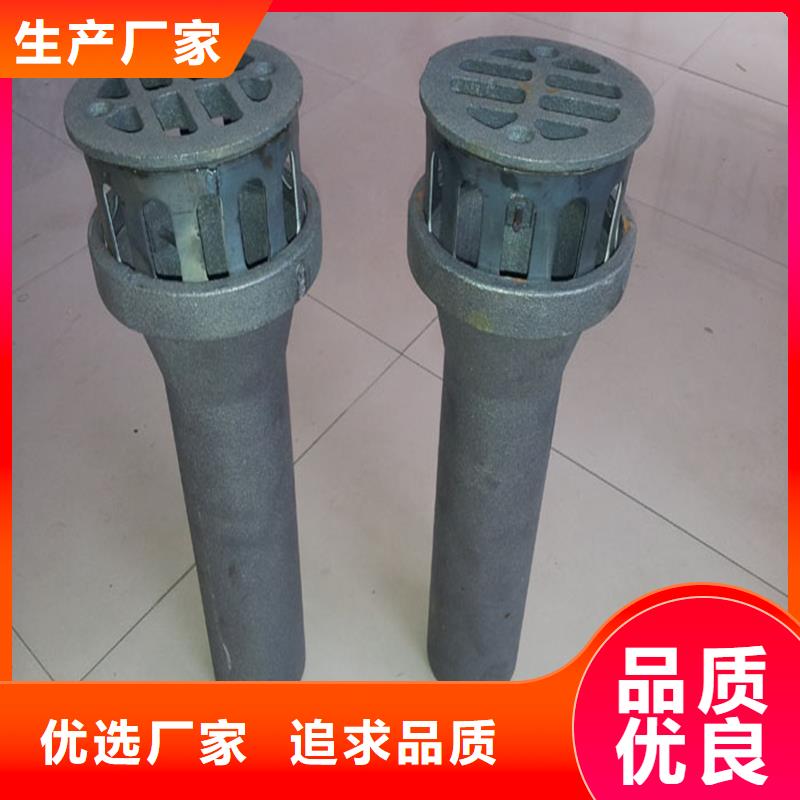 泄水管铸铁泄水管厂家好品质用的放心