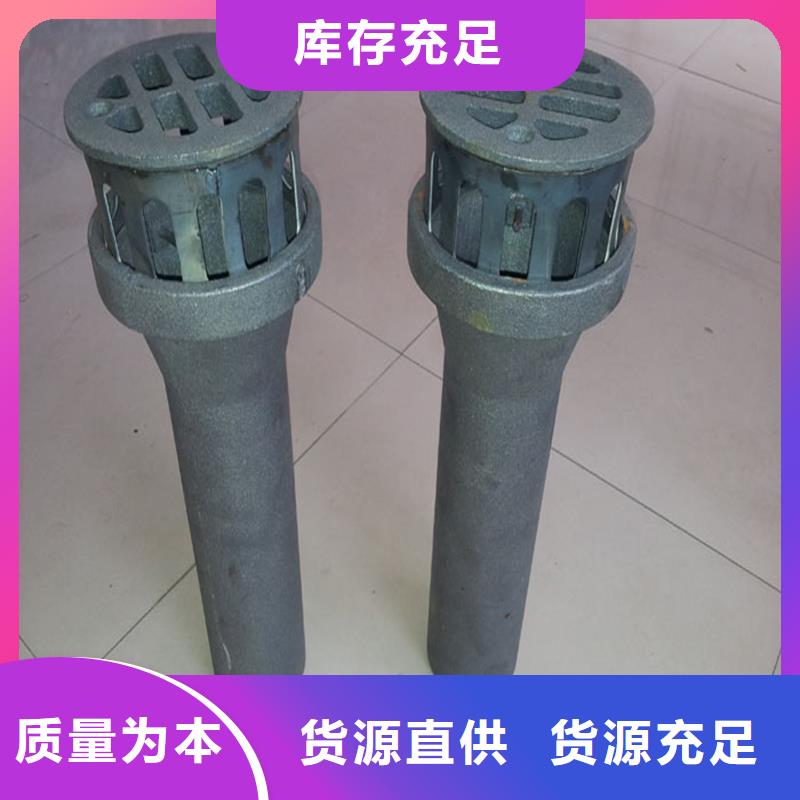 160圓形泄水管來電優惠
