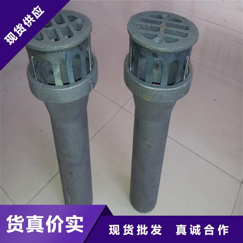 泄水管倒刺鋼花管廠家源頭采購