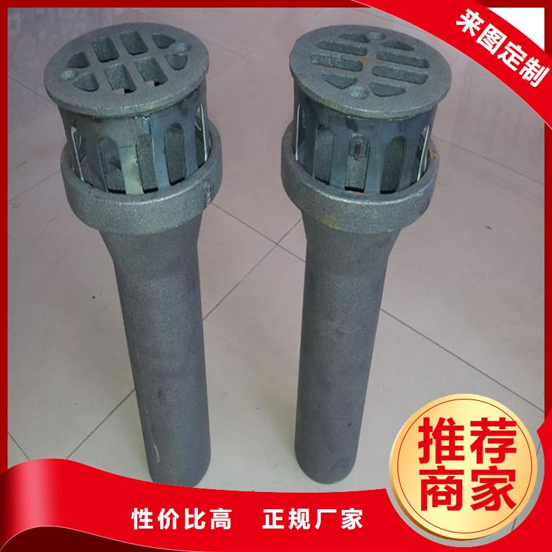pvc泄水管排水槽現(xiàn)貨銷售
