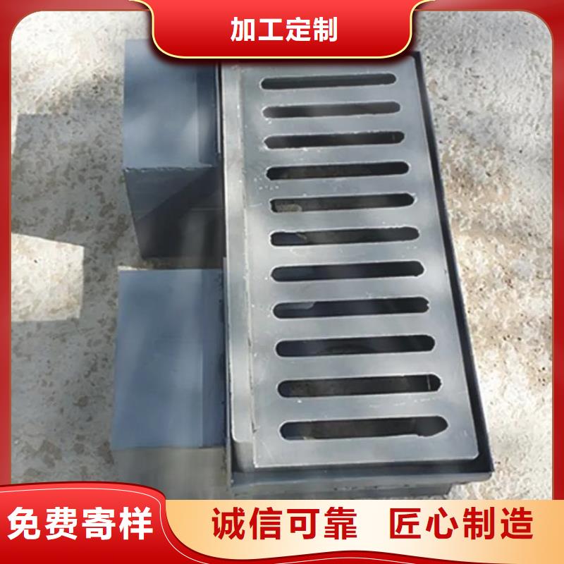 2025矩形泄水管廠家價(jià)格實(shí)惠