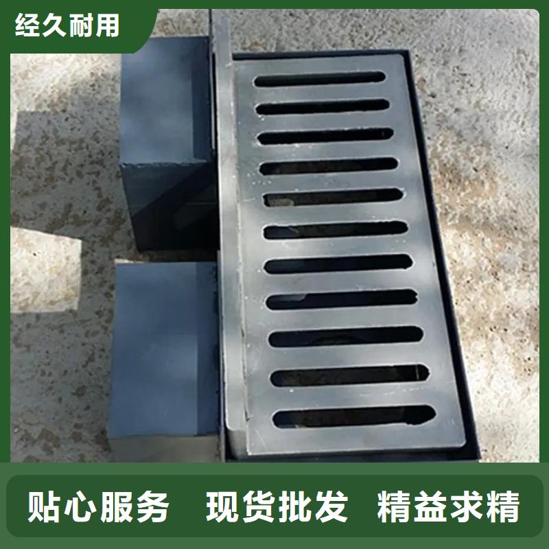 pvc泄水管排水槽現(xiàn)貨銷售