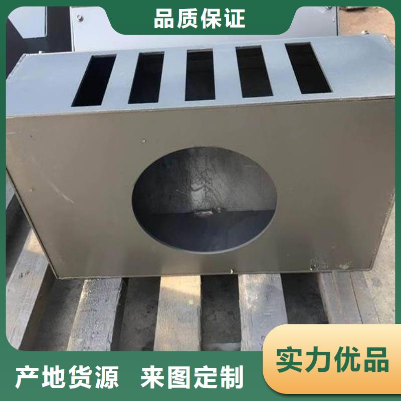 泄水管-注漿管廠家來電咨詢