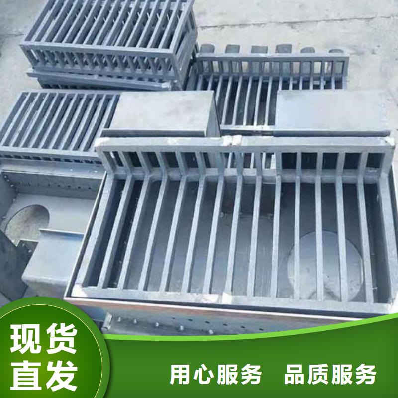 【泄水管-觀測沉降板廠家好貨有保障】