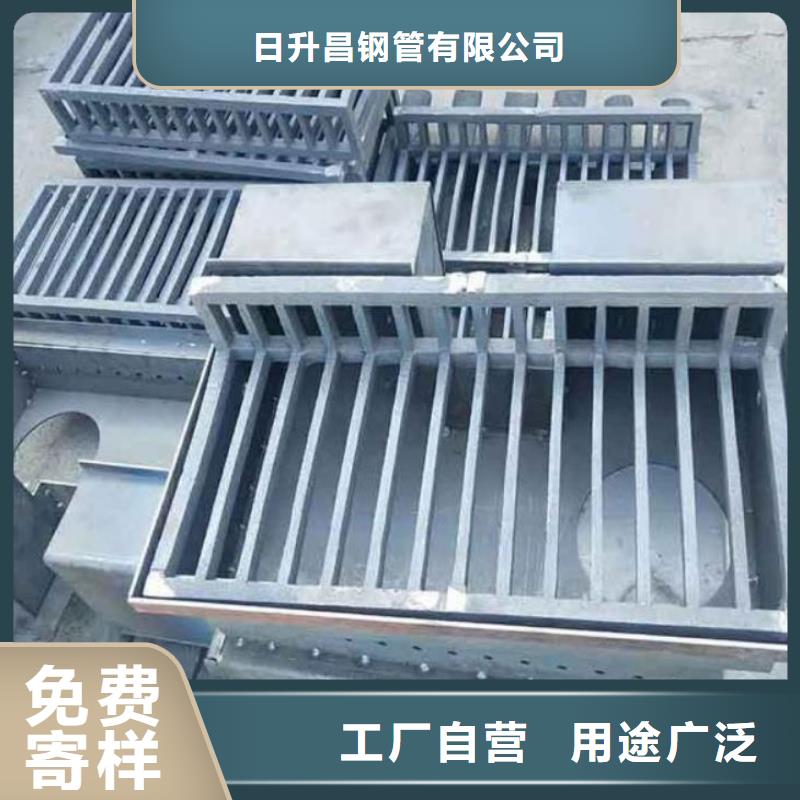 【 泄水管 注浆管现货诚信可靠】同城品牌