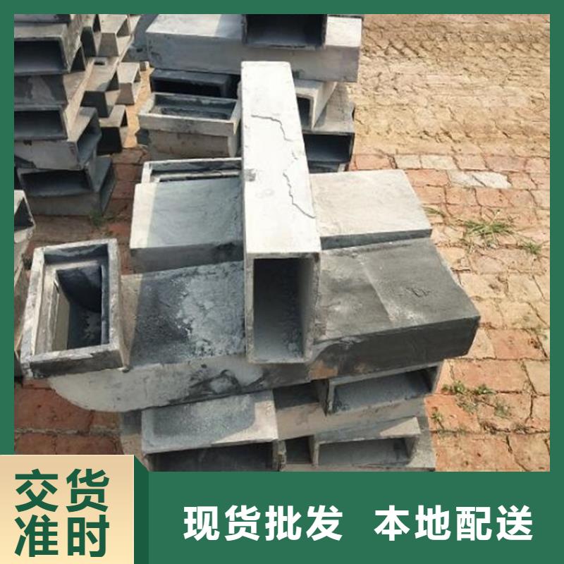 注浆管视频-注浆管-吉林省长春市(此地)供应商-农安|南关|四平|延边|通化|吉林