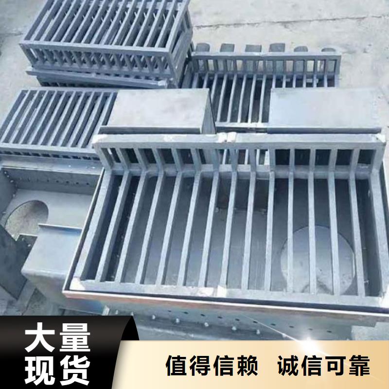 泄水管注漿管廠家產地廠家直銷