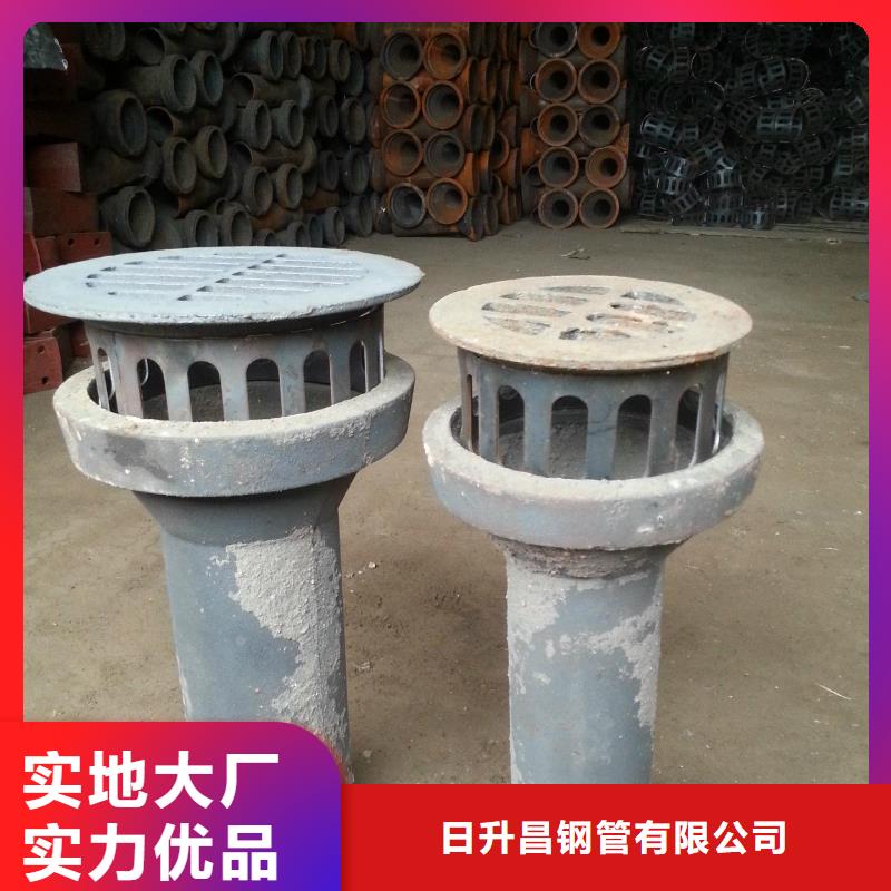 泄水管-樁基聲測管服務(wù)至上