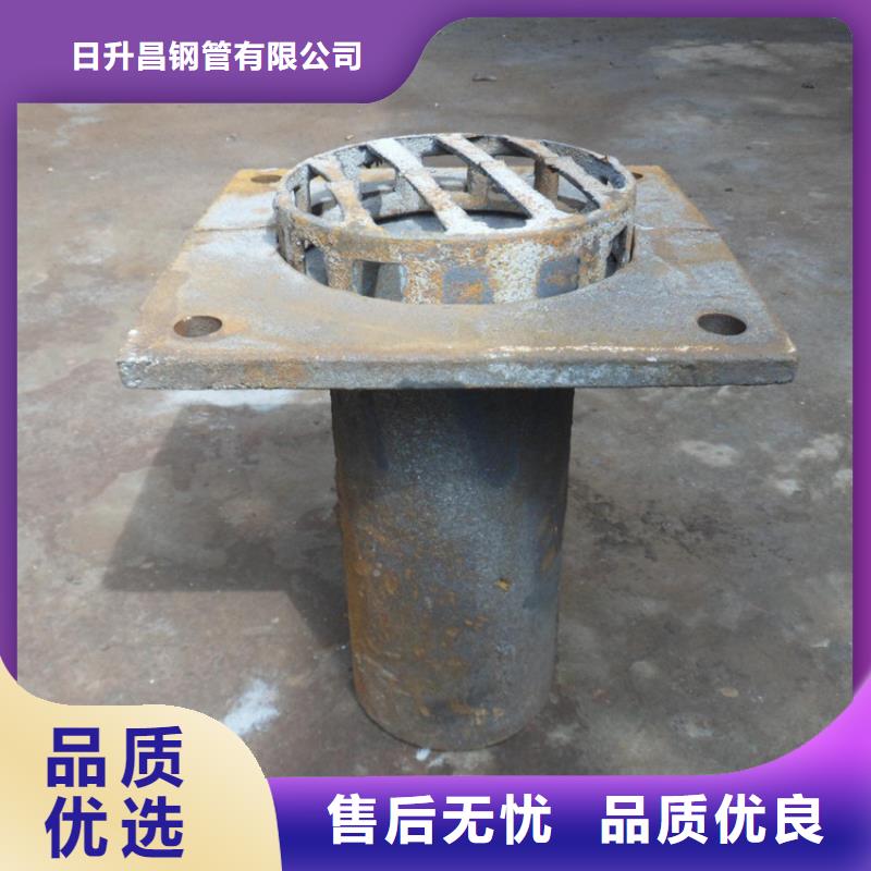 泄水管-倒刺鋼花管廠家重信譽廠家