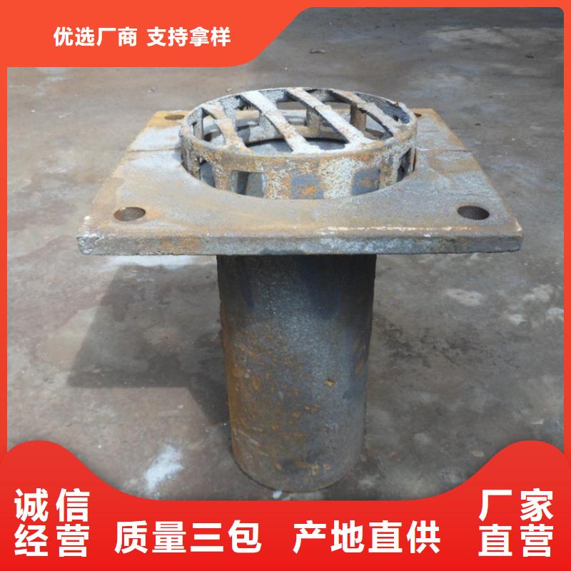 泄水管鑄鐵件規格齊全