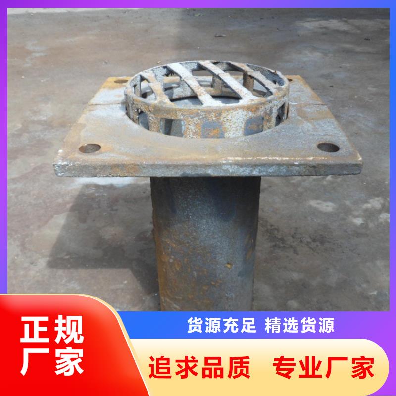 鑄鐵泄水管廠家
