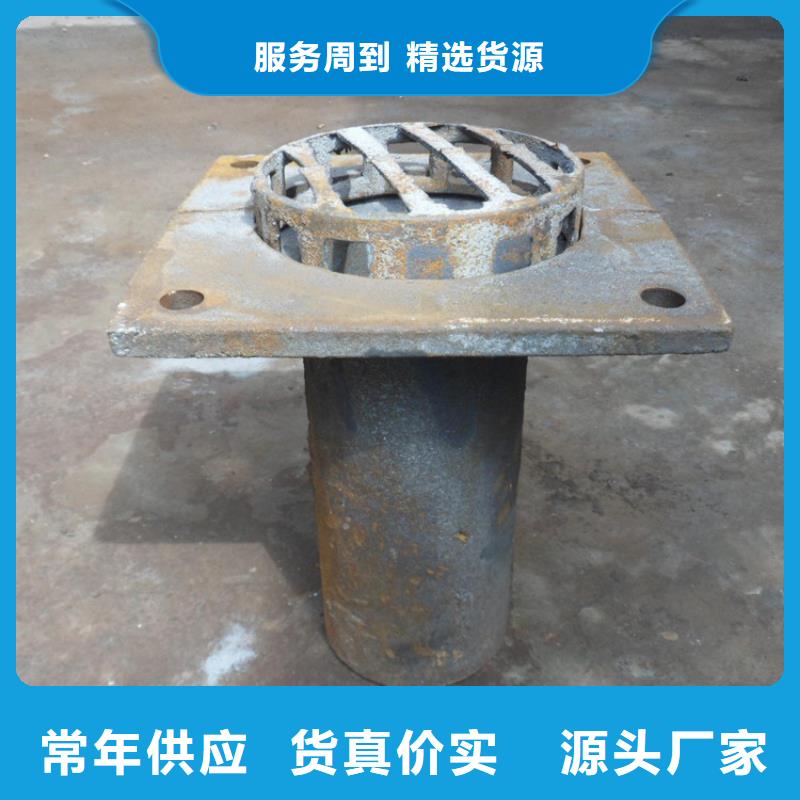 鑄鐵泄水管廠家