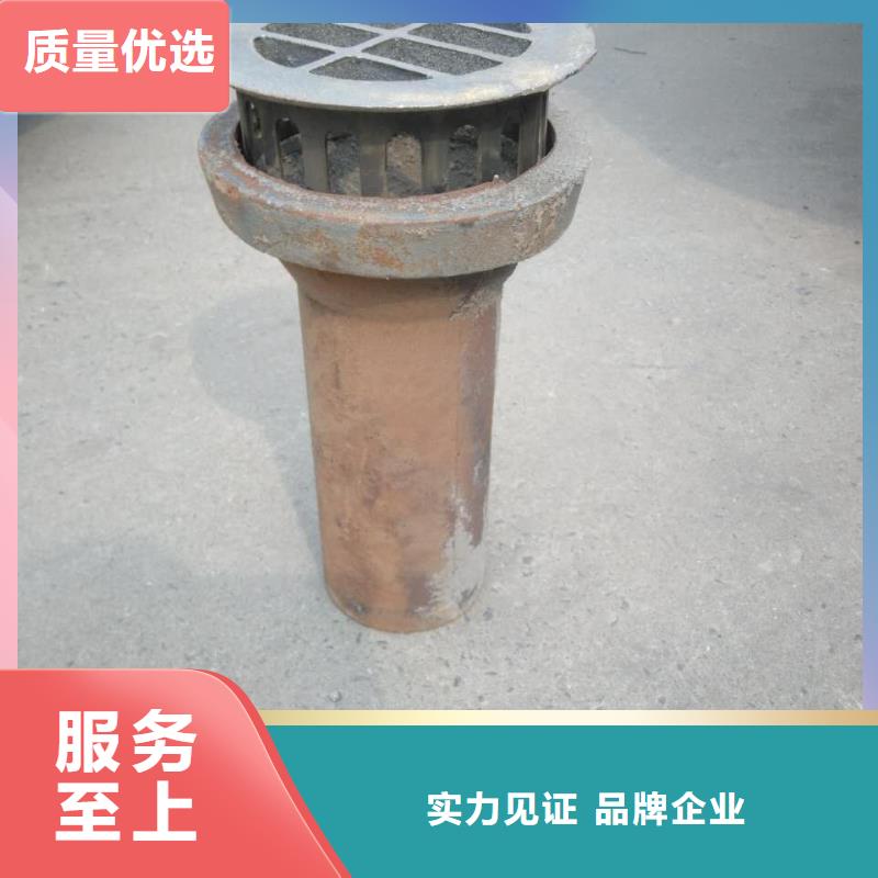 pvc泄水管排水槽現貨銷售
