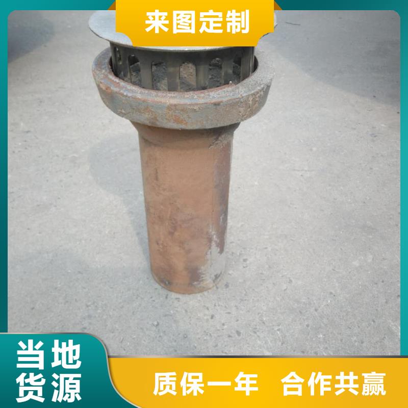 泄水管鑄鐵泄水管廠家好品質用的放心