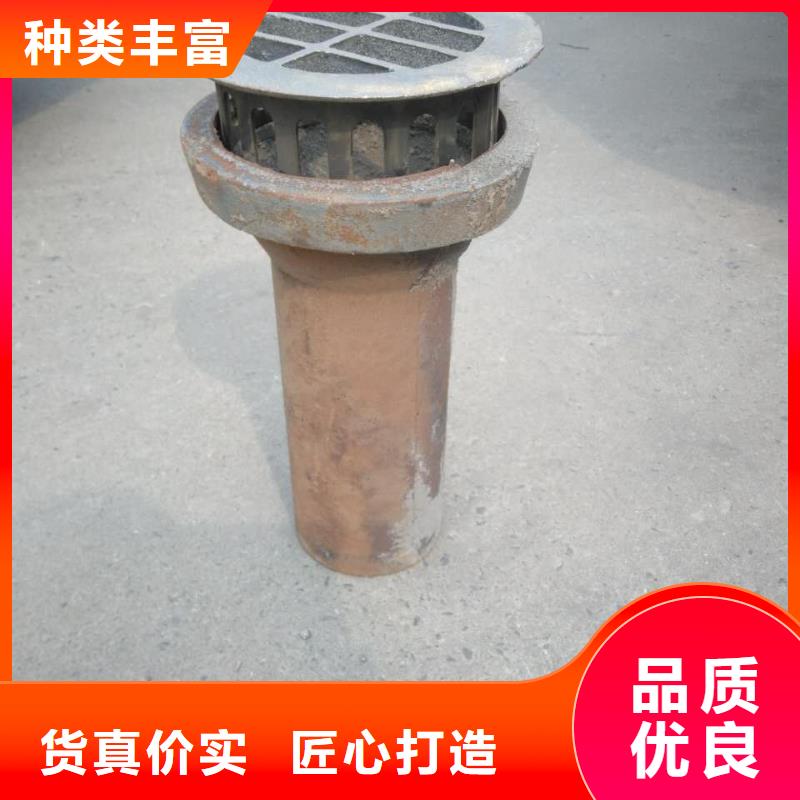 本地鑄鐵泄水管廠家