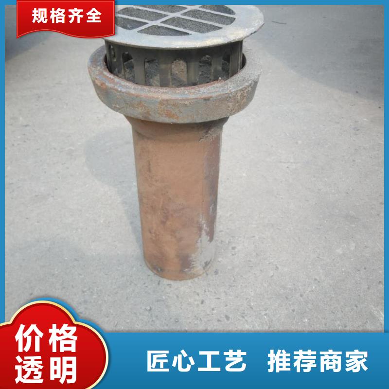 鑄造企業鑄鐵泄水管/鑄鐵件生產銷售