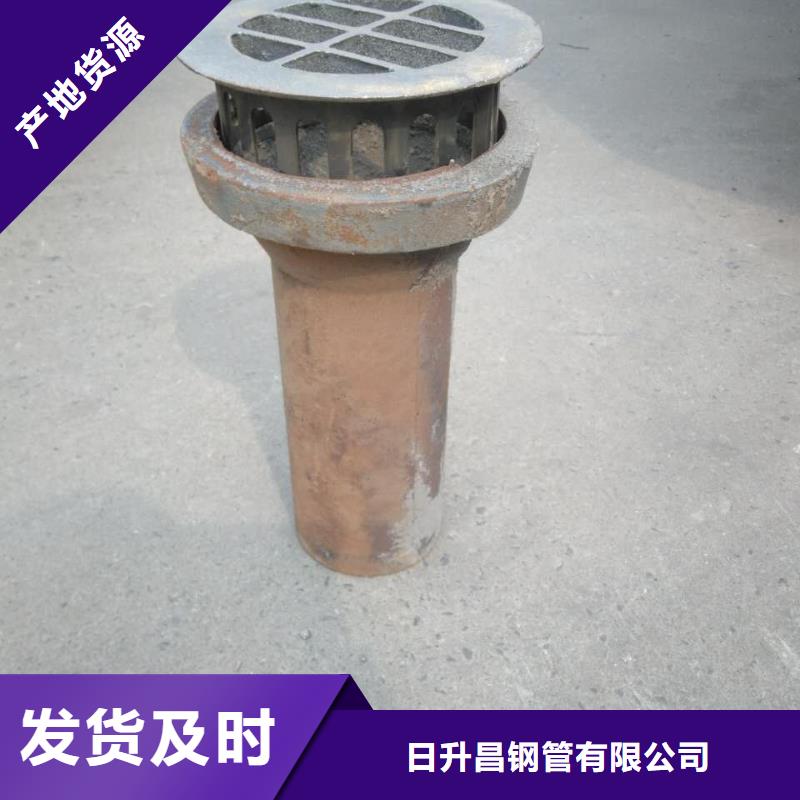 泄水管鑄鐵件規格齊全
