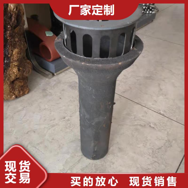 pvc泄水管排水槽現貨銷售