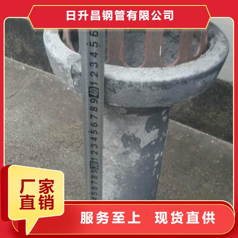 泄水管鋼花管廠家源廠定制